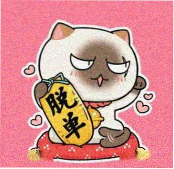 马小桃角色头像